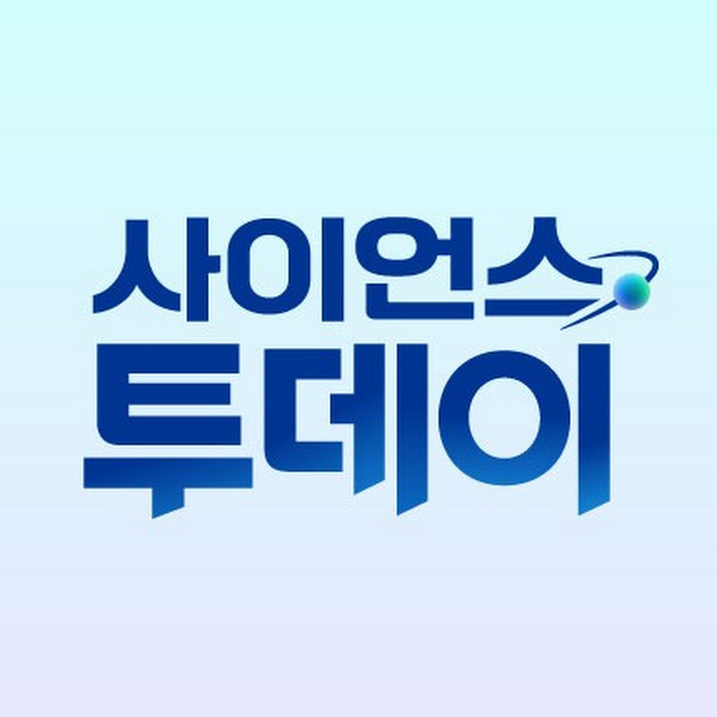 YTN 사이언스 투데이