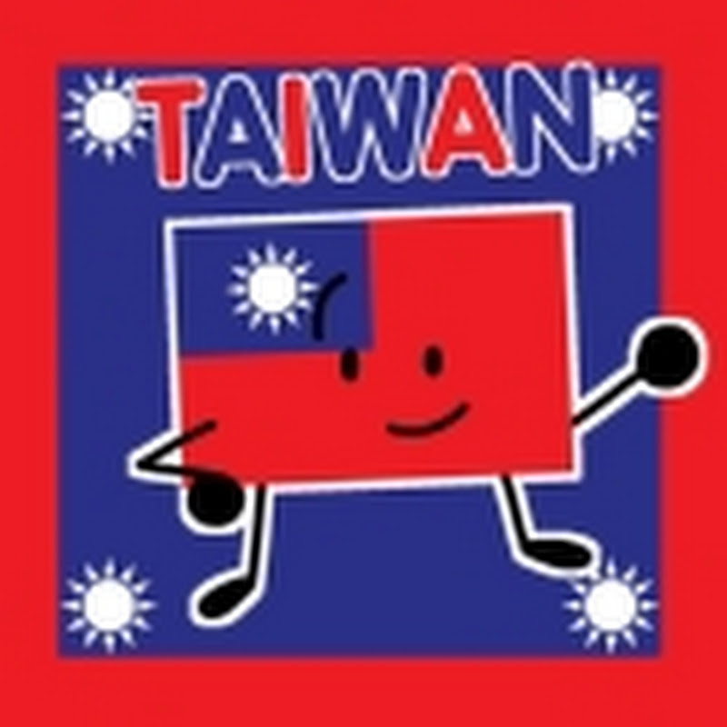 Taiwan 🇹🇼 