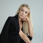 Paulina Gibas| Beauty & Skincare