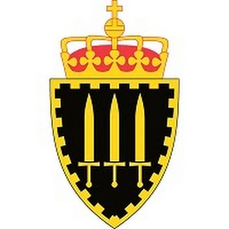 Forsvarets høgskole - Norwegian Defence Uni College