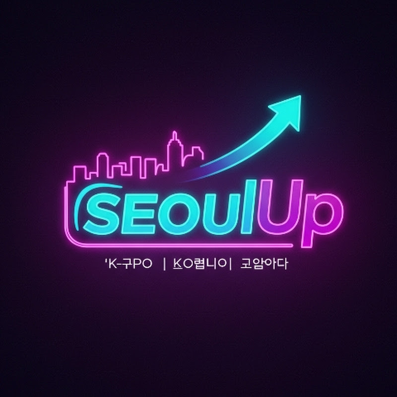 Seoul Up 