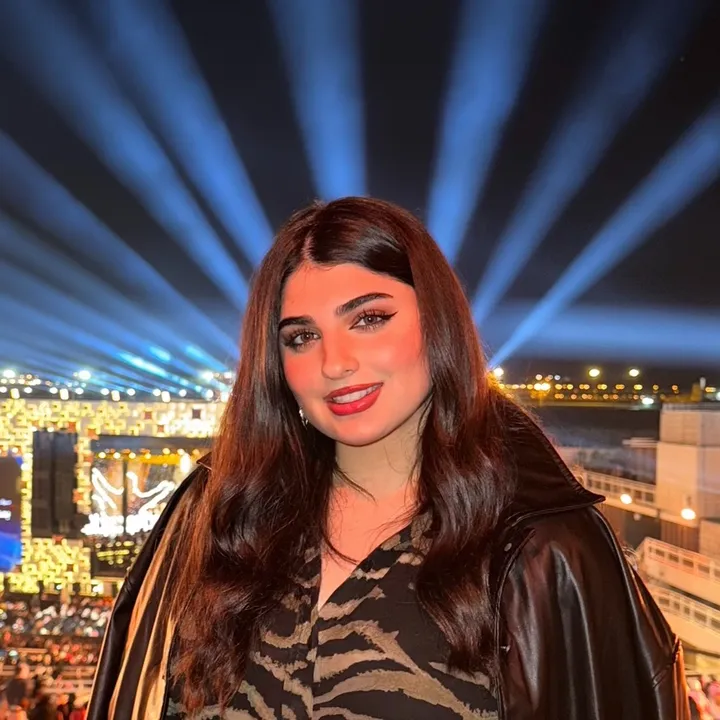 Razan - رزان