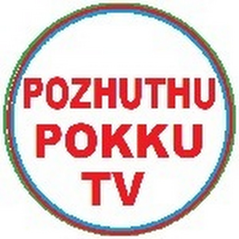 POZHUTHUPOKKU TV