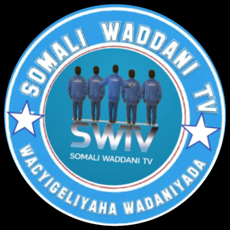 SWTV SOMALI WADDANI TV