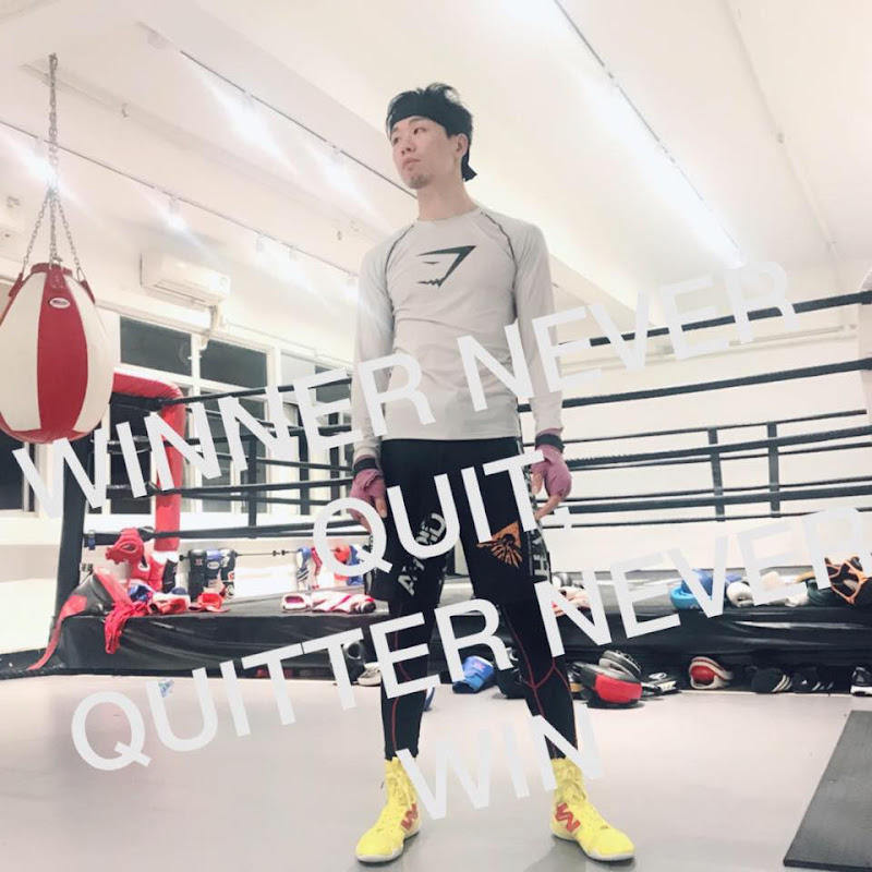 Day Boxing