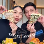 รีวิวอาหาร คาเฟ่