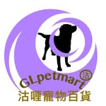 沽喱寵物百貨GLPetmart