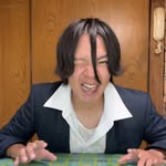 ゆうき【はりはり屋】