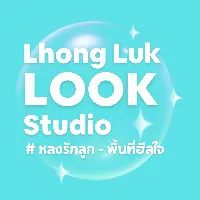 lhongluklook