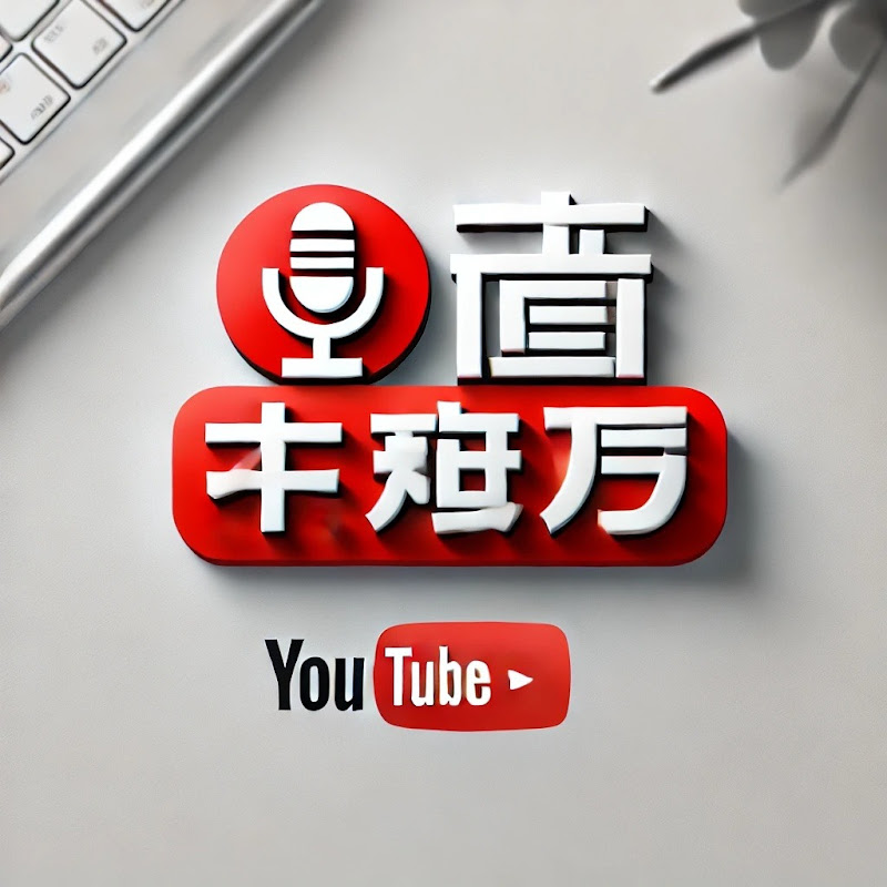 热点新闻摘要