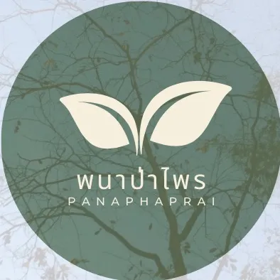 พนาป่าไพร🍃