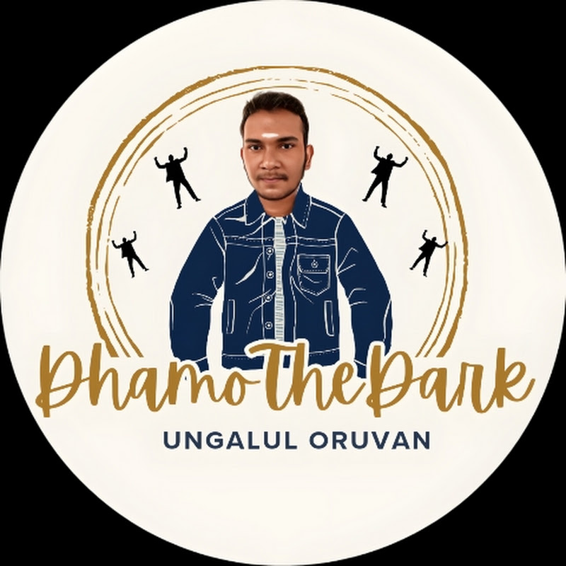 Dhamo The Dark