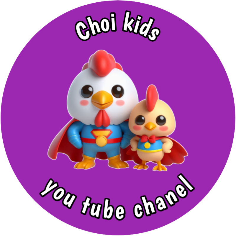 Choi Kids