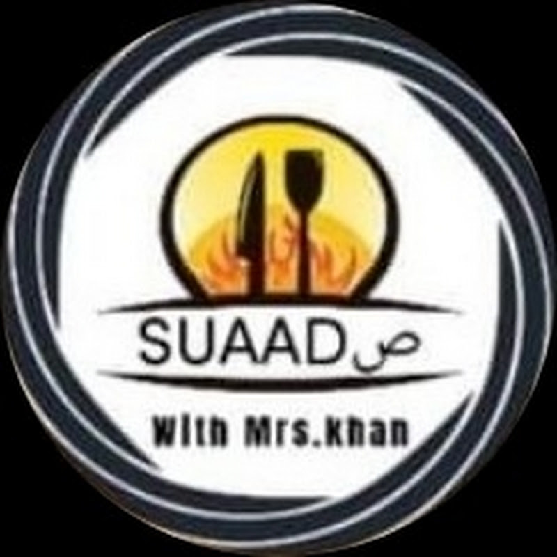 SUAADص