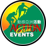 Action Asia Events