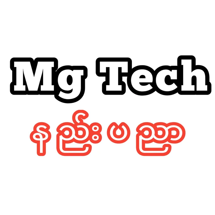 Mg Tech