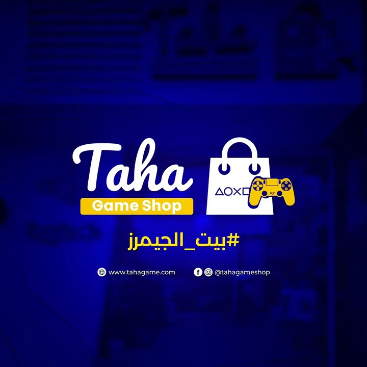 Taha Game Shop