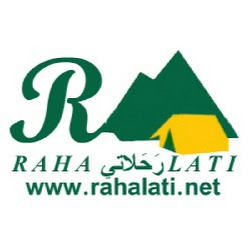 rahalati