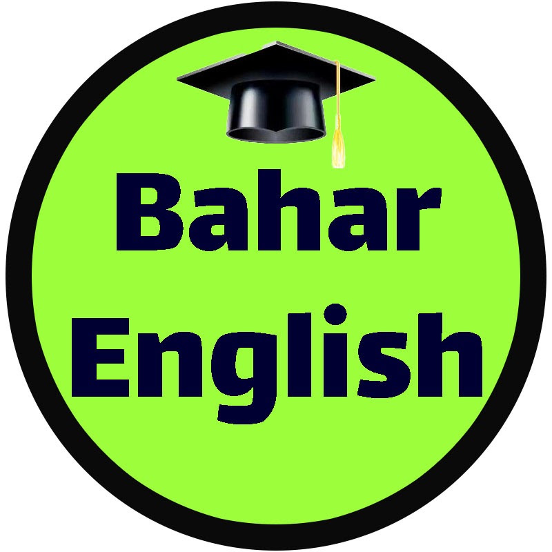 Bahar English Club