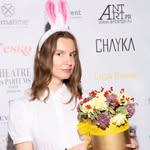 Svetlana
