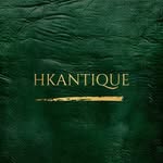 香港古董小店 hkantiqueshop™️