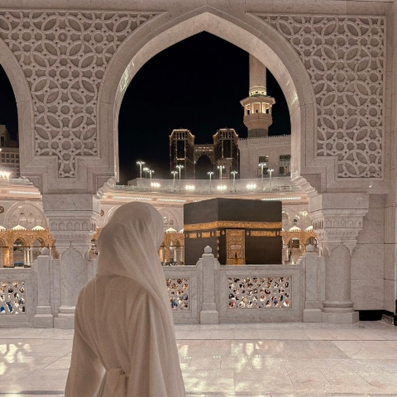 Al SAUDIA QURAN ACADEMY  