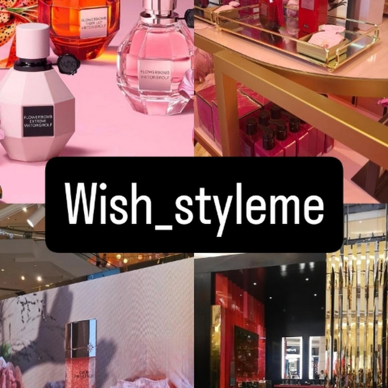 Wish_styleme