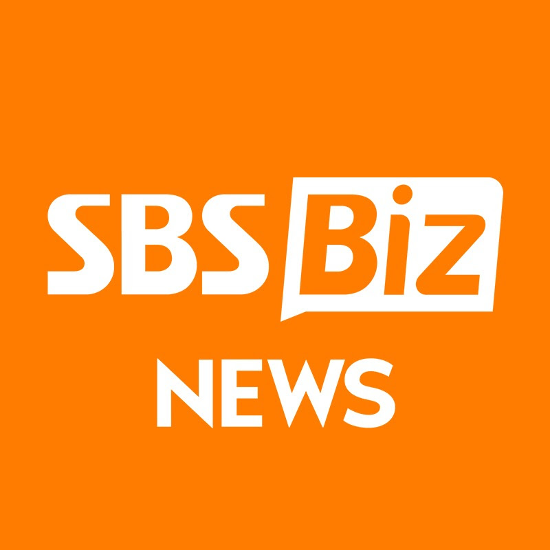 SBS Biz 뉴스