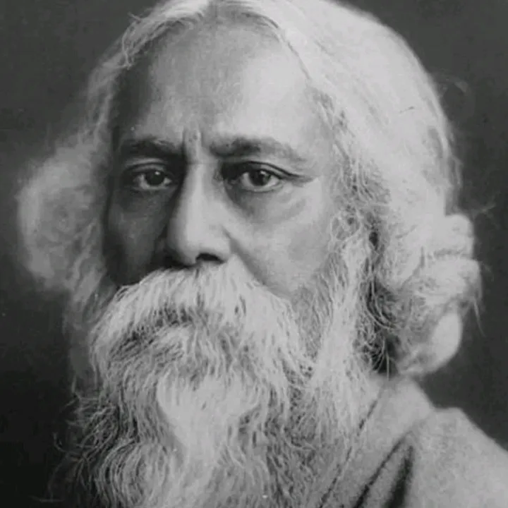 ব্যর্থ কবি  🖋️📚📖