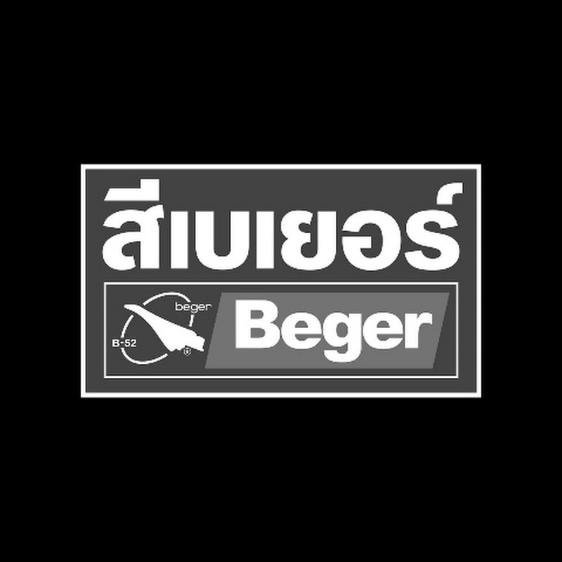 Beger Paint