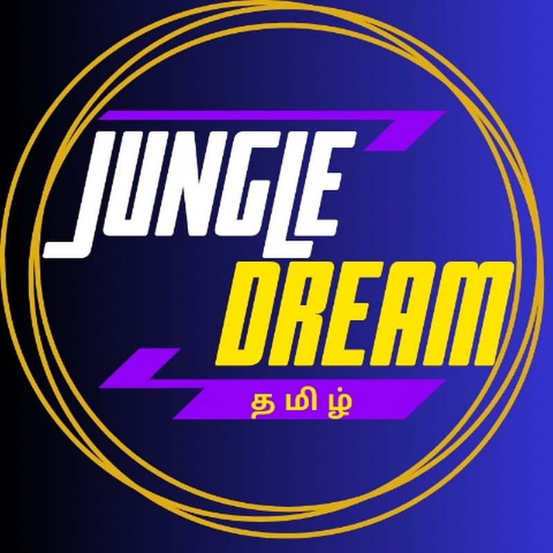 JUNGLE DREAM TAMIL