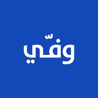 Waffy App | تطبيق وفي