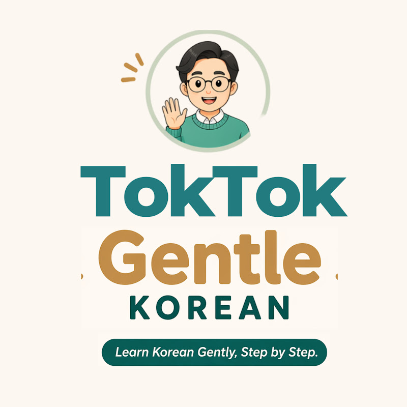 TokTok Gentle Korean