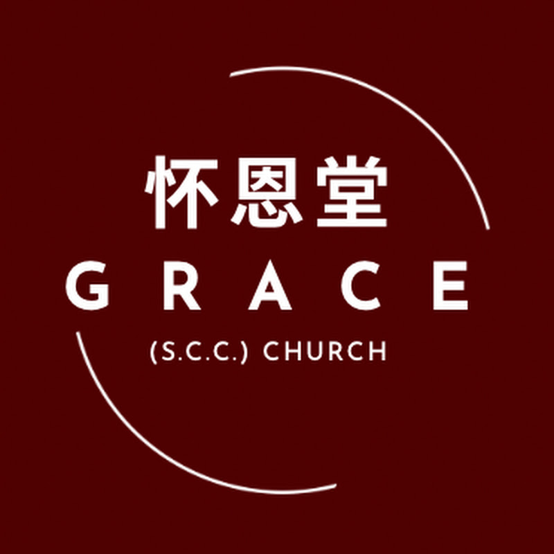 Grace S.C.C. Church