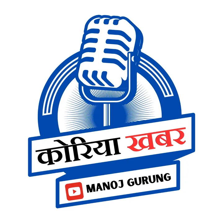 KOREA KHABAR