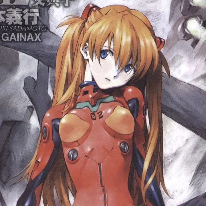 Ariane♪