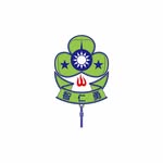 中華民國台灣女童軍總會GST