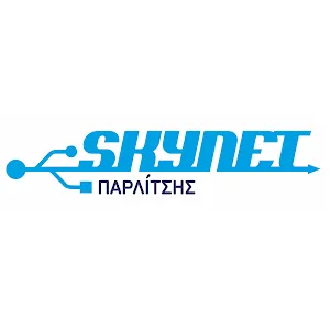 Skynet - Παρλίτσης