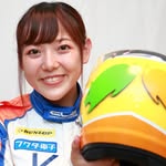 岩岡 万梨恵 Marie Iwaoka