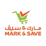 Mark & Save Old Airport, Doha, Qatar