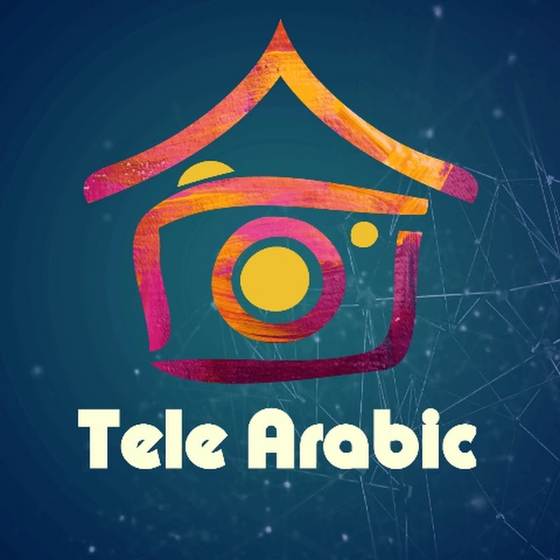 Tele Arabic تيلي عربية
