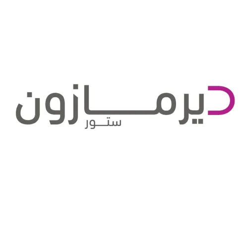 ديرمازون ستور