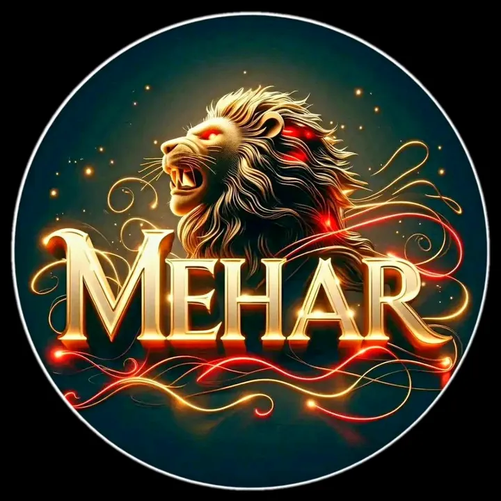 Its mehar 707