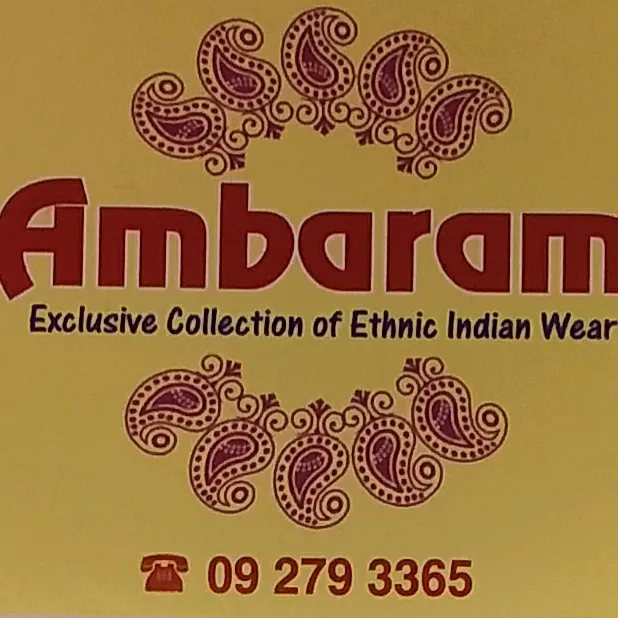 Ambarams