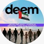 Deem