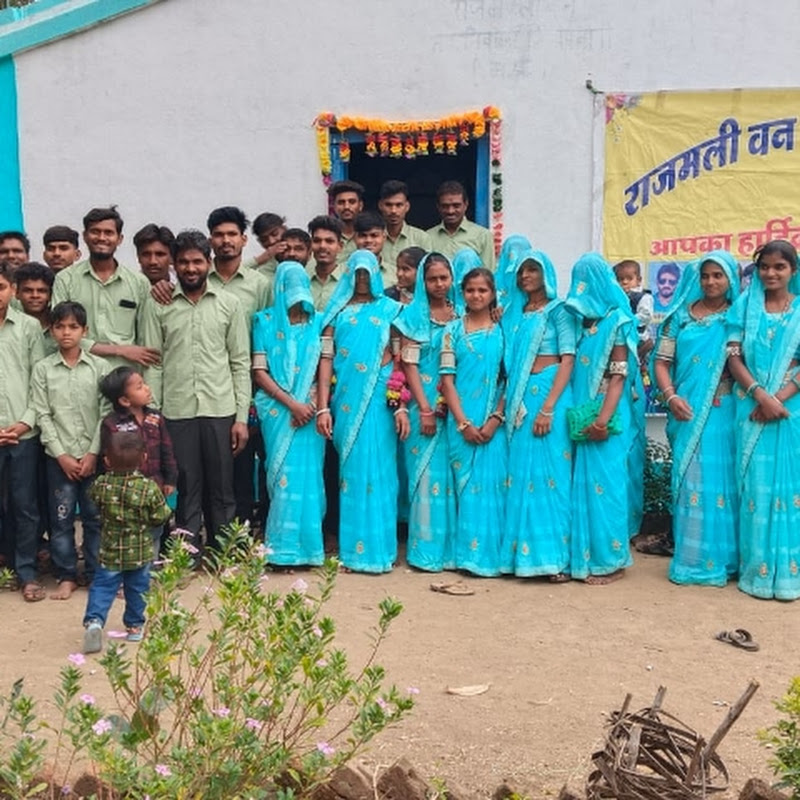 Yuva Rajmahali