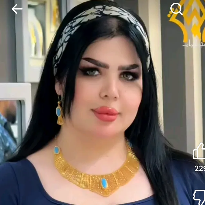 Shaikha Mahra ❤️