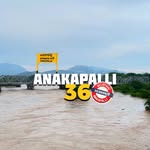 ANAKAPALLI 360 || DEEPU..