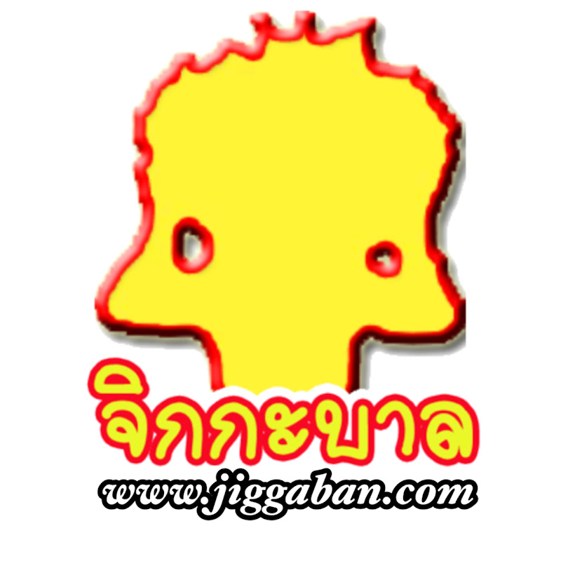 Jiggaban ALIVE