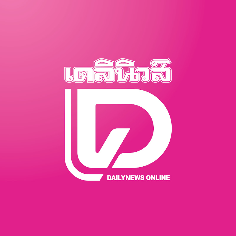 Dailynews Online